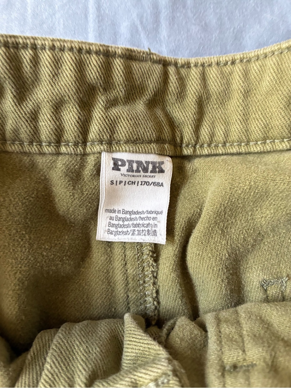 PINK Victoria's Secret Olive Wide Leg Pants